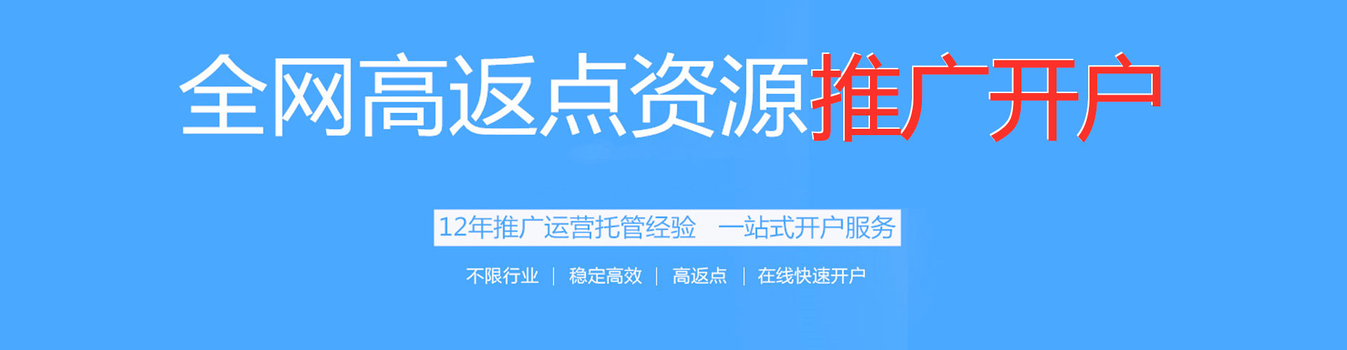 龙川朋友圈信息流